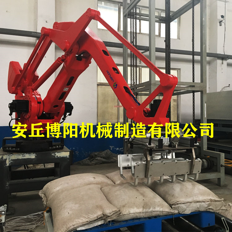 粮食全自动码垛机器人袋料自动码垛机械手山东高位码垛机厂家