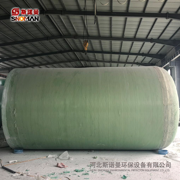合肥玻璃钢污水池生产厂家_玻璃钢化粪池