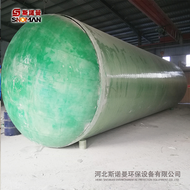 济南玻璃钢沉淀池生产厂家_玻璃钢化粪池