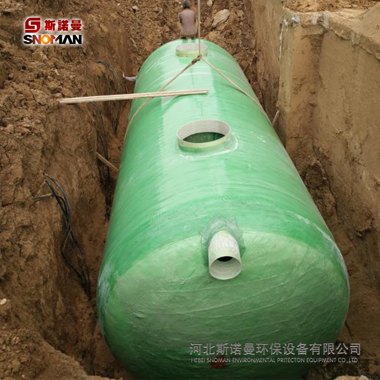 青岛玻璃钢沉淀池生产厂家_玻璃钢化粪池