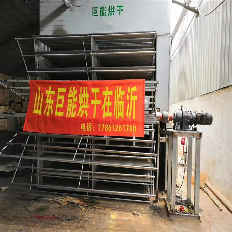 板材烘干机_板材烘干设备_板材烘干箱_板材烘干房