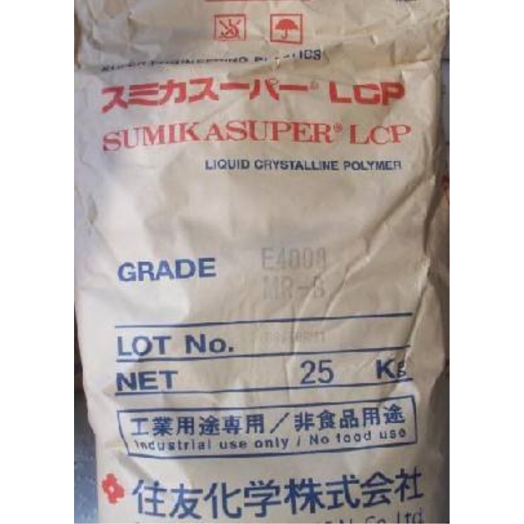 高耐热原料PMMA（日本住友）