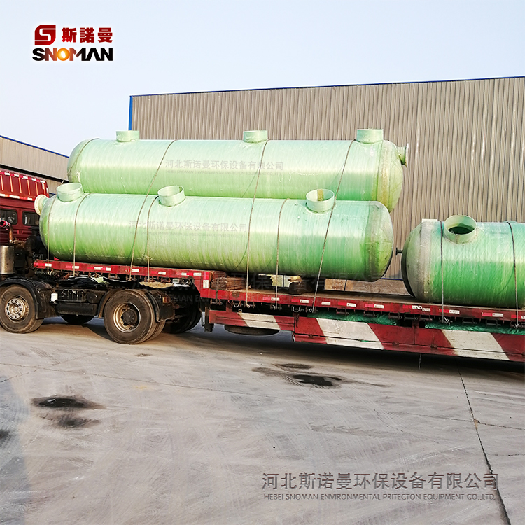 河南玻璃钢污水池生产厂家_玻璃钢化粪池