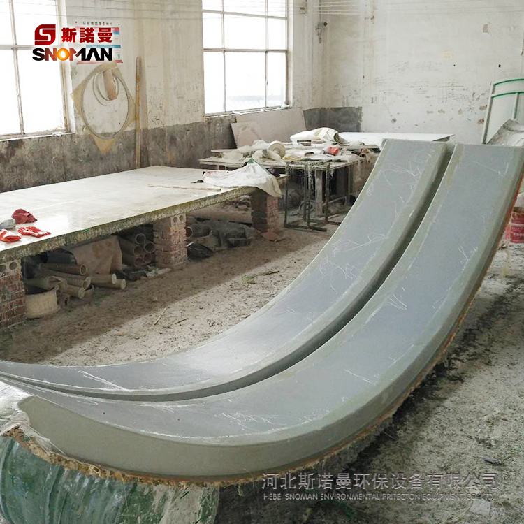 长沙玻璃钢弧形盖板生产厂家_玻璃钢集气罩