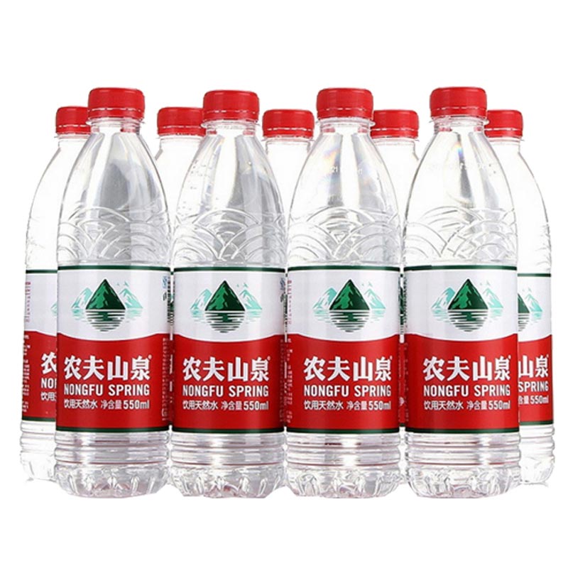 农夫山泉总代理批发 矿泉水550ml 24瓶/件 塑包装
