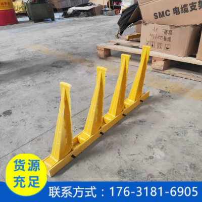 玻璃钢生产厂家批发定做 smc电缆沟支架 线缆托架