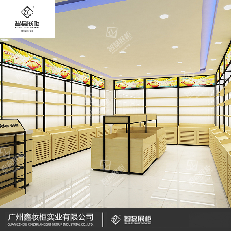 定制_百货柜_百货展柜_展柜厂家