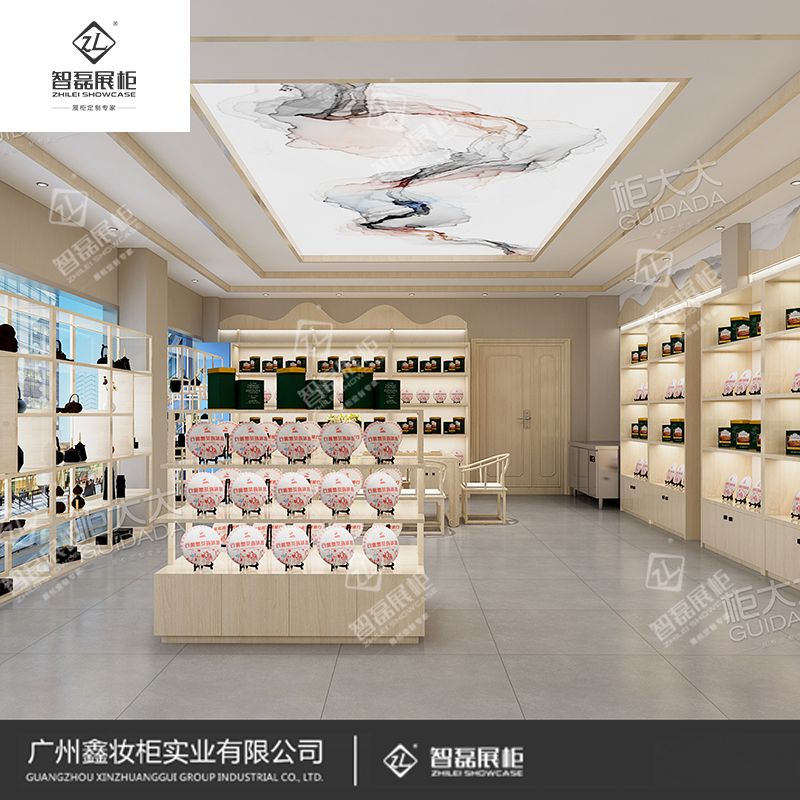 定制_茶行柜_茶行展柜_展柜厂家