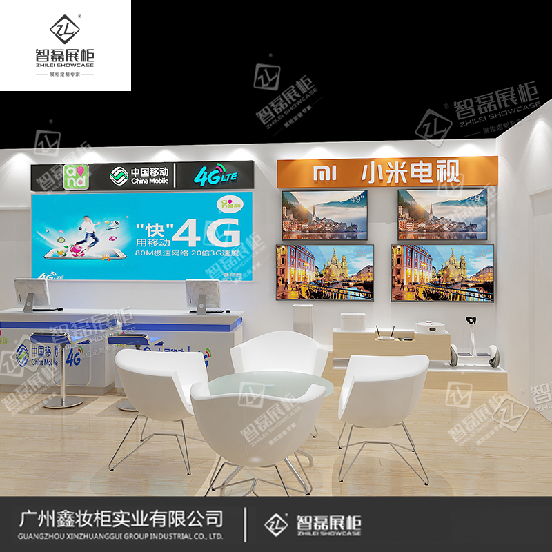 定制_手机柜_手机展柜_展柜厂家