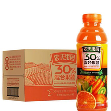 农夫山泉农夫果园批发 团购  多口味可选 500ml*24瓶