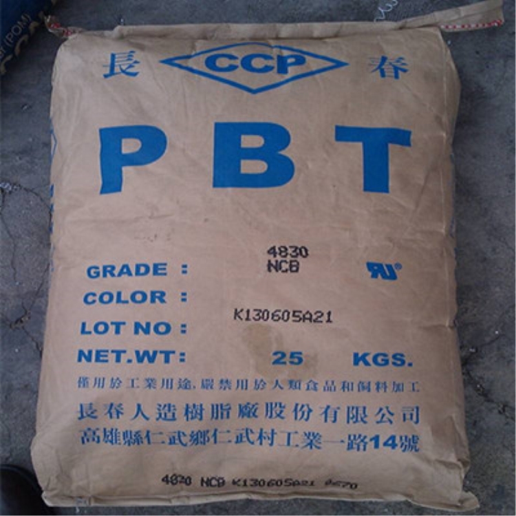 低翘曲级PBT（台湾长春）