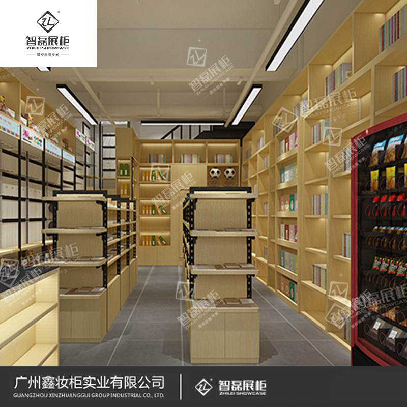 定制_文具店柜_文具店展柜_展柜厂家