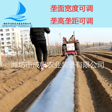 辽宁地瓜起垄机_红薯起垄铺膜机_起垄机