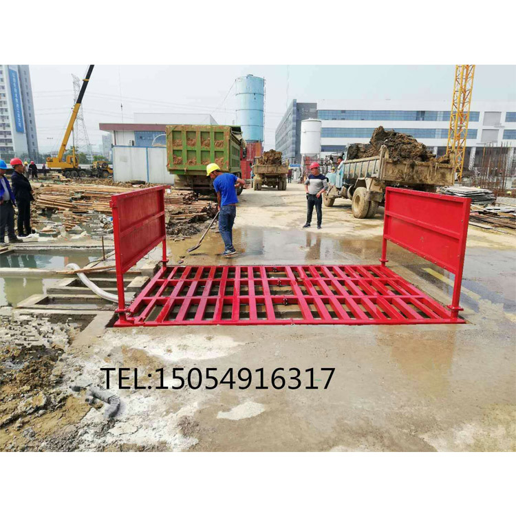 供应冲洗设备 工地冲洗平台 全自动洗车台厂家批发