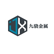 河北九骁金属制品有限公司 标志