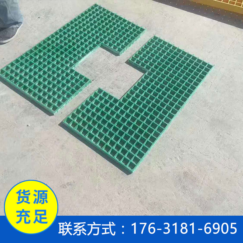 玻璃钢格栅钢板 格栅盖板 玻璃钢板 格栅板玻璃钢 格栅树篦子