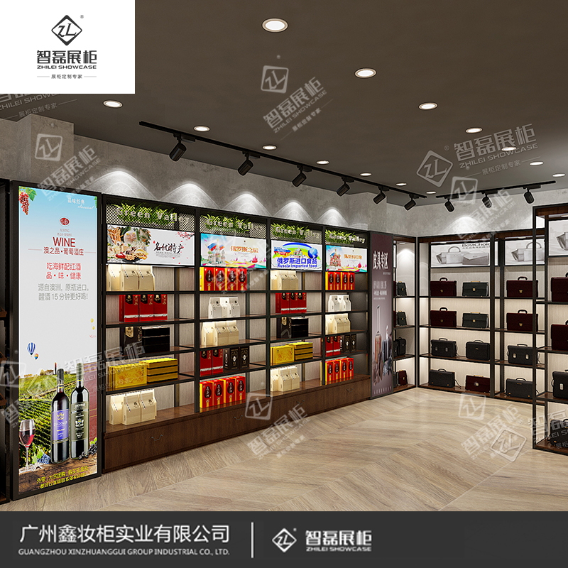 高端定制_百货柜_百货展柜_展柜厂家