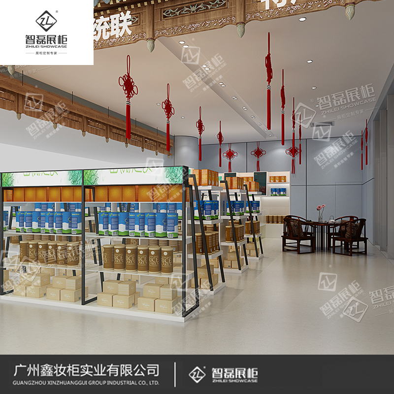 高端定制_百货展柜_百货展示柜_展柜厂家