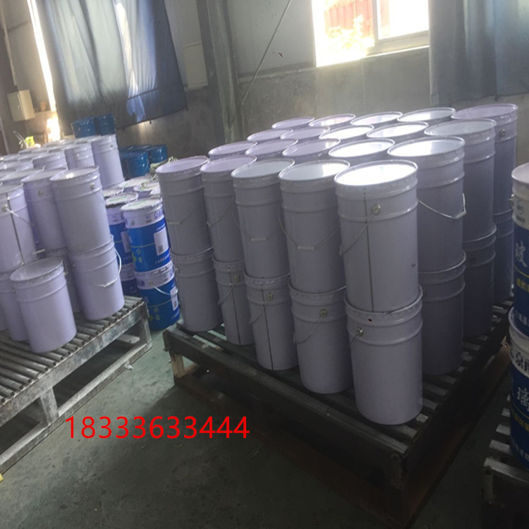 乙烯基玻璃鳞片_防腐涂料_玻璃鳞片胶泥厂家