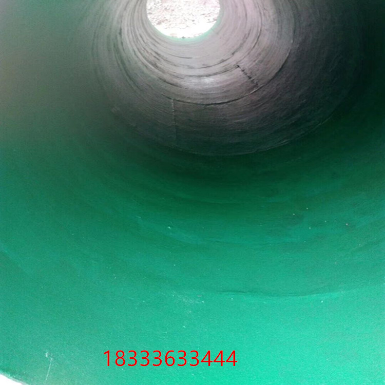 环氧树脂涂料_耐磨玻璃鳞片底漆_污水池防腐胶泥