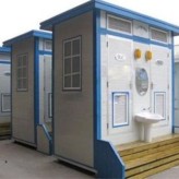 重庆定制集装箱卫生间集装箱厕所移动卫生间定制集装箱