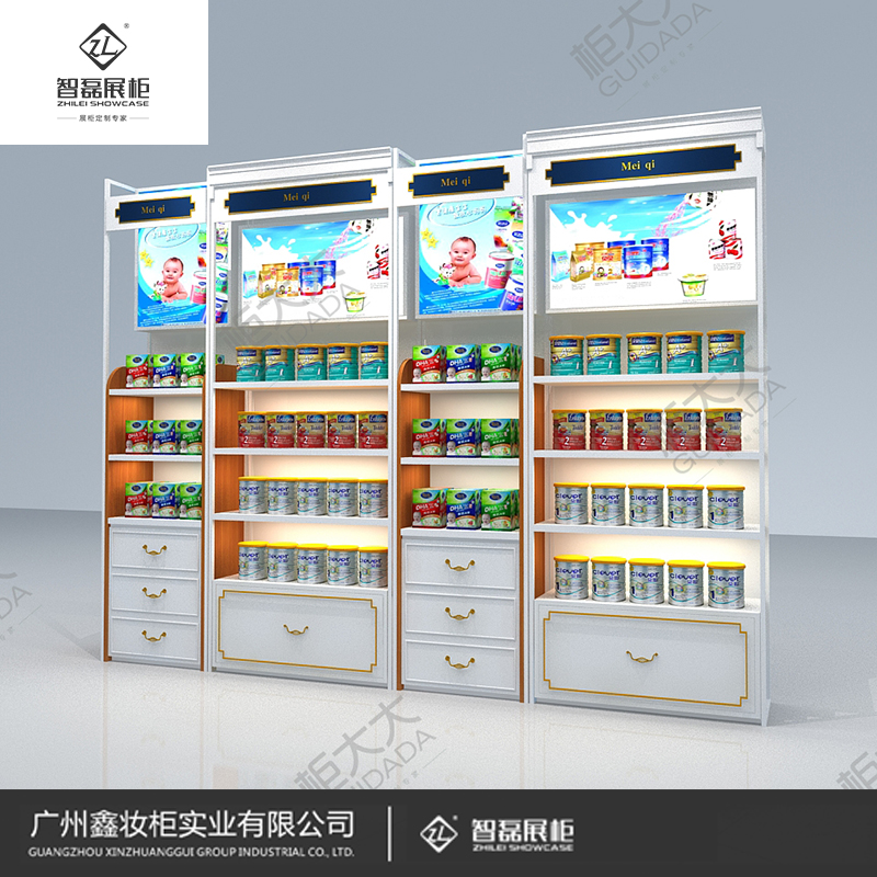 高端定制_母婴柜_母婴展柜_展柜厂家