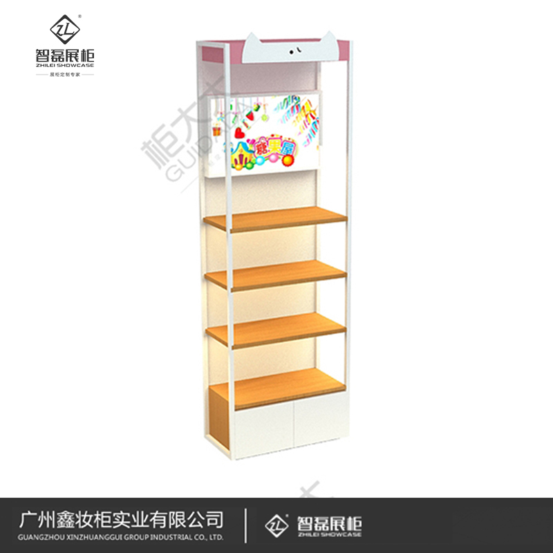 定制_婴童柜_婴童展柜_奶粉高柜_展柜厂家