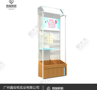 定制_婴童<em>服装</em>柜_婴童<em>服装</em>展柜_展柜厂家