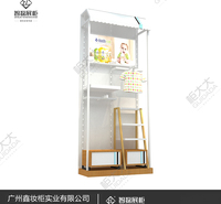 专业定制_婴童<em>服装</em>展柜_展柜厂家