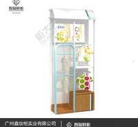 高端定制_婴童展示柜_婴童展柜_展柜厂家_<em>服装</em>展柜