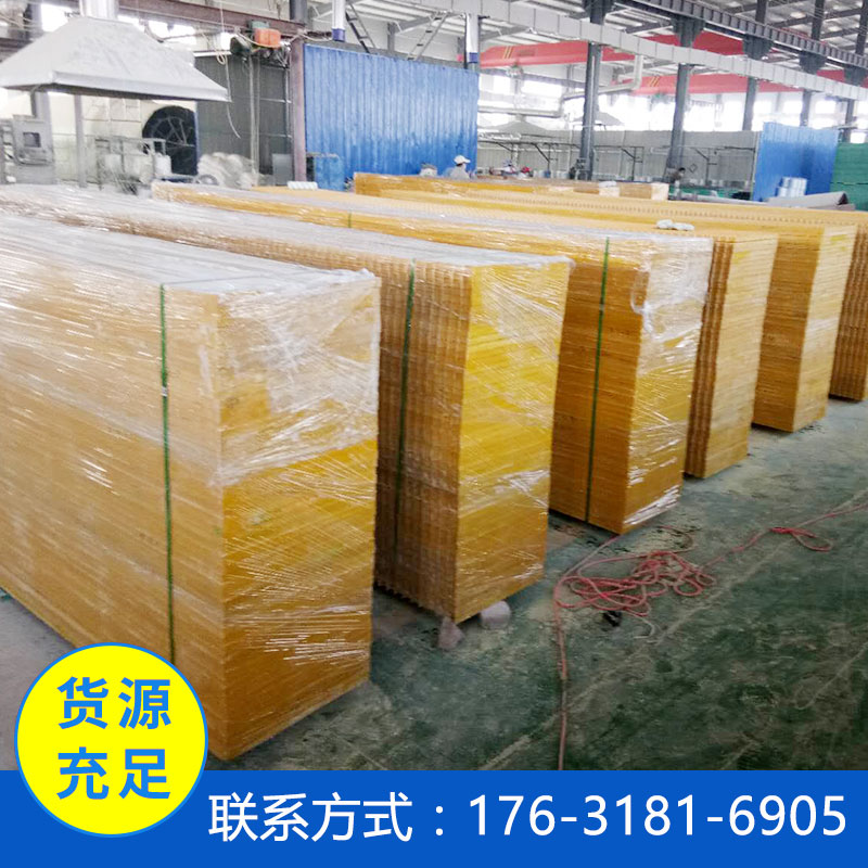 下水道沟盖格栅 市政排污玻璃钢格栅 树篦子格栅