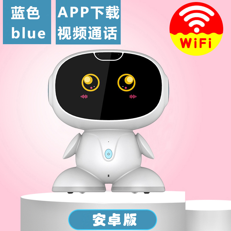家教机器人