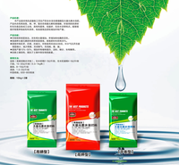 腐殖酸大量元素水溶肥改良土壤保水保肥提地温促生根增产量