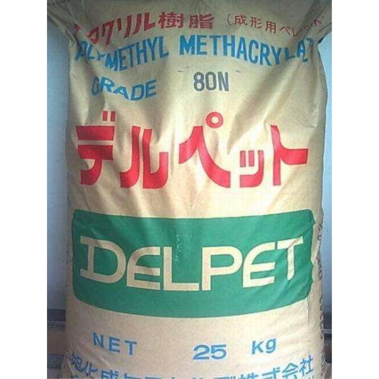 超耐热PMMA亚克力原料