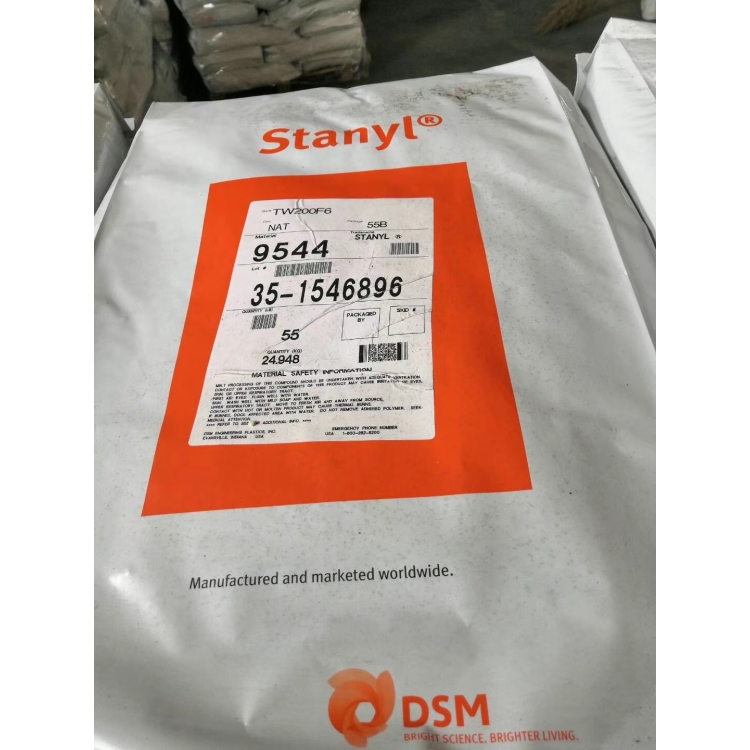 原料PA46荷兰DSM-TS200F6