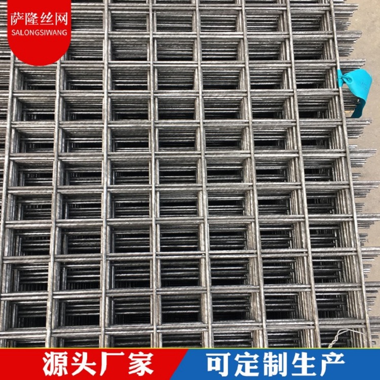 大量现货建筑网片加固防裂钢丝网片优惠多多