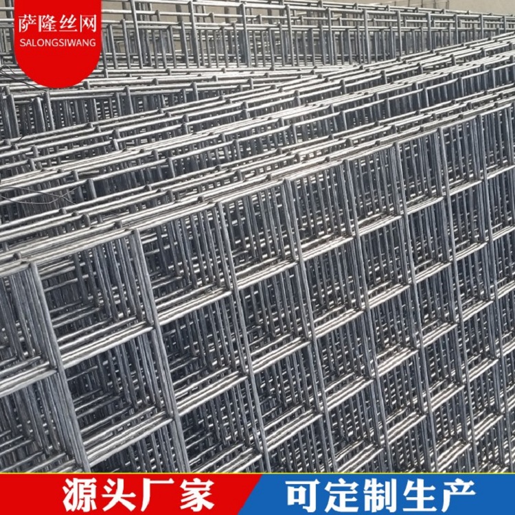厂家定制镀锌钢丝网片加固防裂钢丝网片