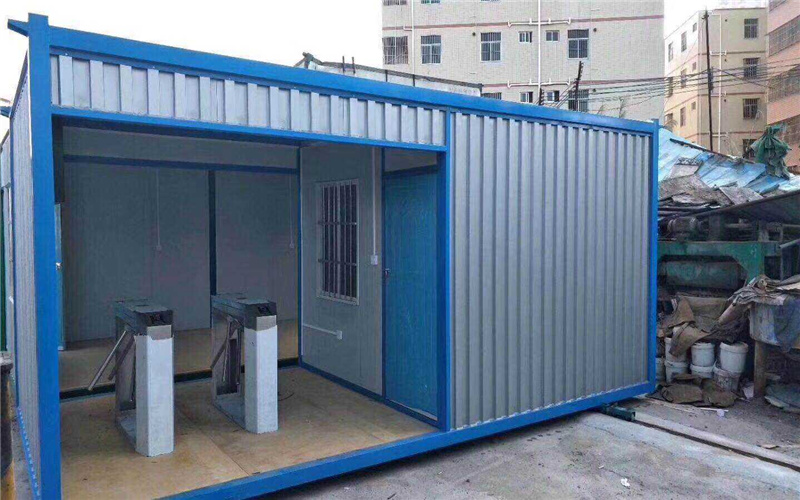 空港新城大都会集装箱安装 重庆佳居集装箱销售