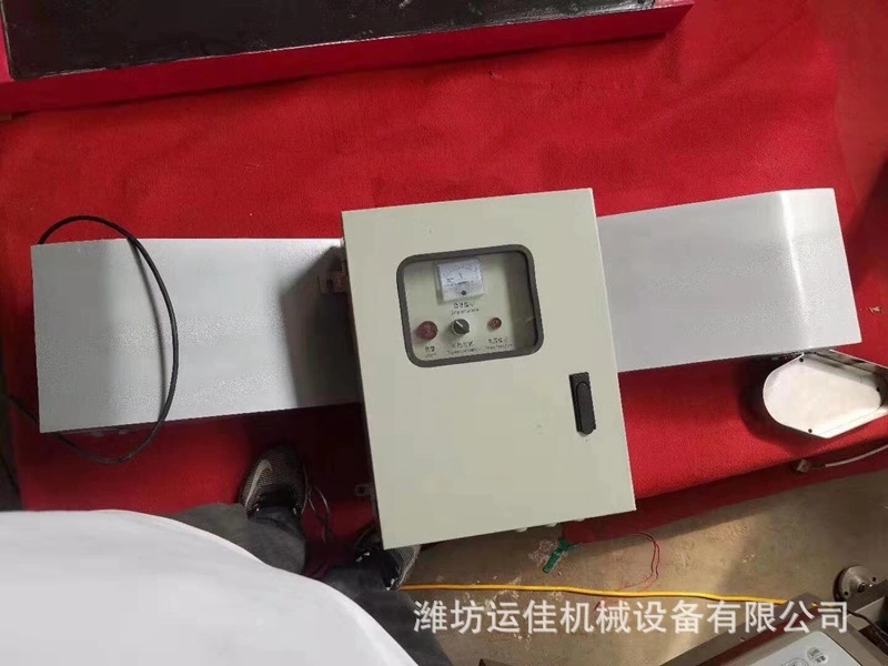 金属探测仪-运佳金属制造-GJT系列金属探测器-出售直销