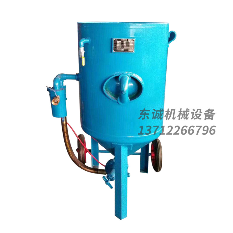 广东钢结构除锈喷砂机 深圳小型手动喷砂机