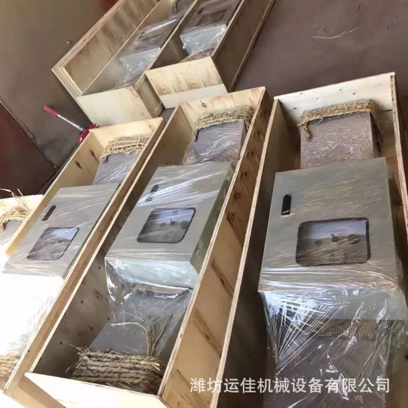 运佳机械-金属探测仪厂家 -探测仪价格-规格齐全-厂家直销
