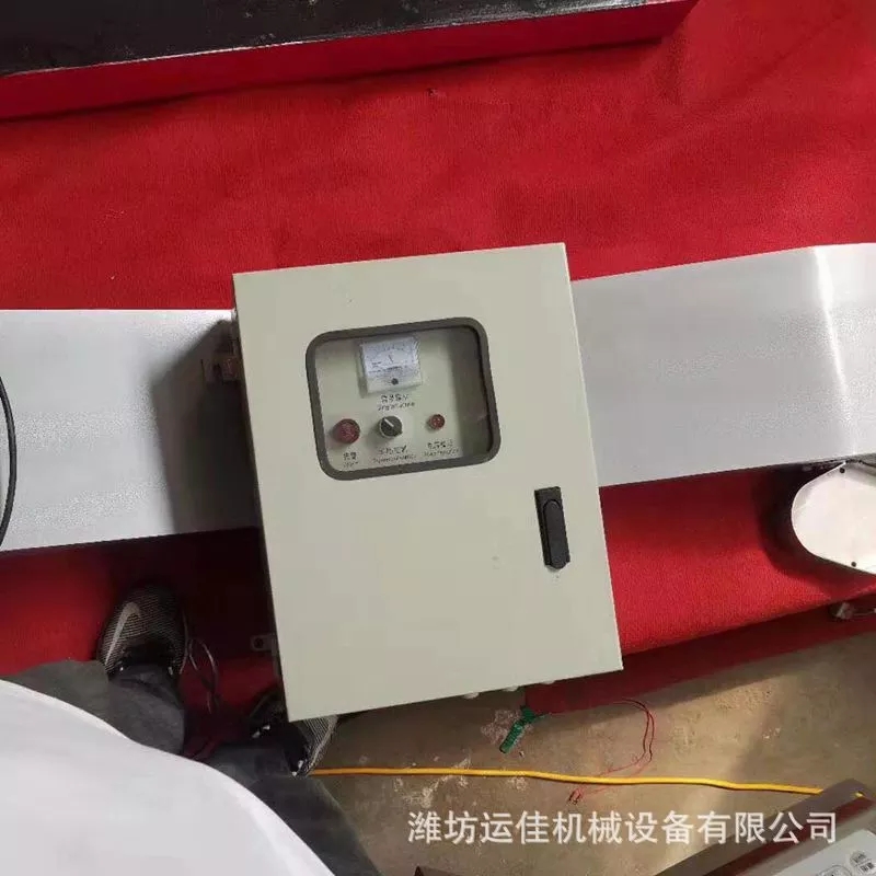 山东厂家-厂家直销-运佳机械-矿业金属探测仪-价格优惠