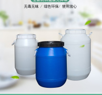 发酵桶食品级带盖密封酵素桶塑料化工桶圆桶水桶生产厂家
