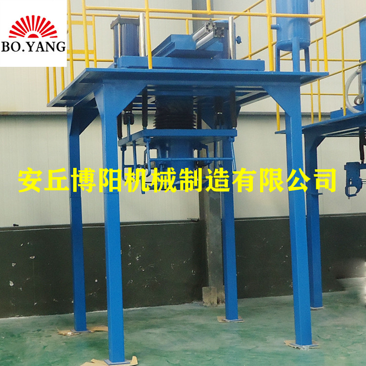 供应1吨尿素吨袋包装机  无尘吨袋打包机  防尘结构吨包机