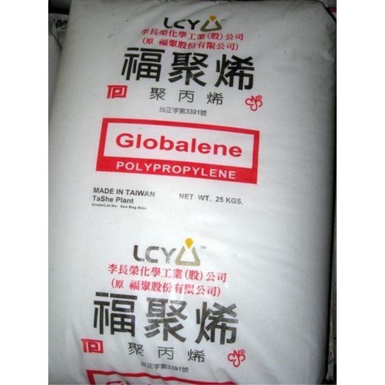 食品级PP 3080台湾台塑3080
