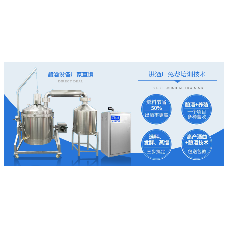 南昌市领汉智能科技开发有限公司 标志