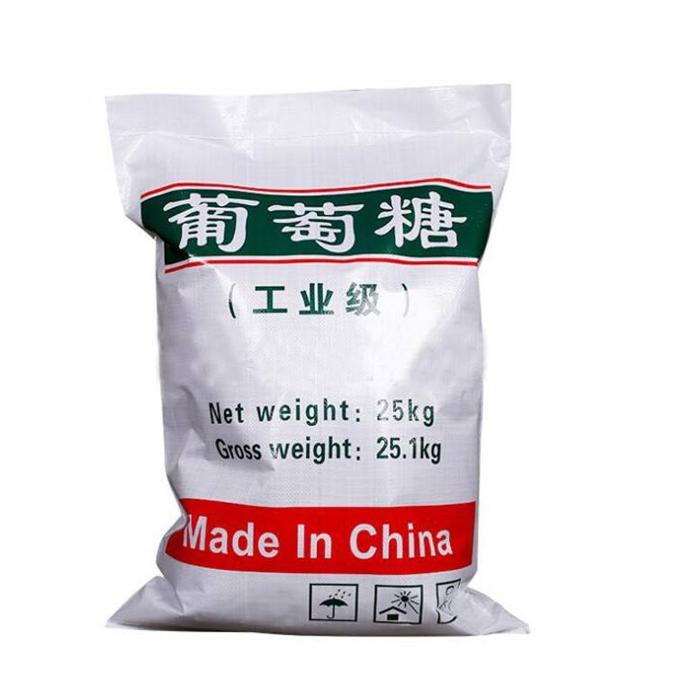 供应污水处理培菌国标 工业级葡萄糖量大从优