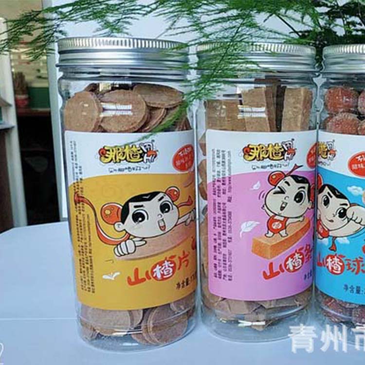 山楂片批发   山楂片厂家  瓶装山楂片批发