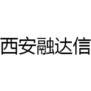 西安融达信混凝土销售有限公司 标志