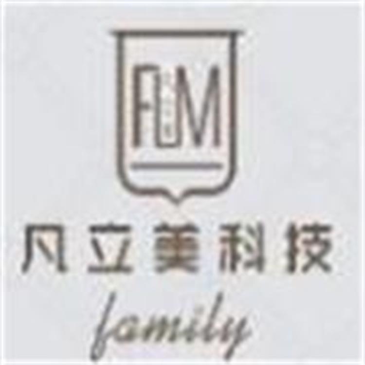 四川凡立美科技有限公司 标志